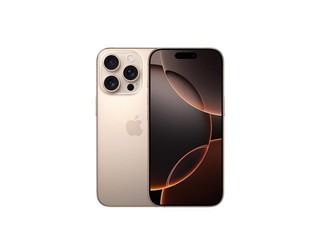 Apple iPhone 16 Pro (256GB)